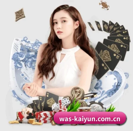 开云围绕看球场景设计的核心服务（kaiyun）